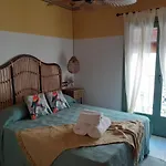 Joanna Hotel